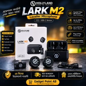 lark m2